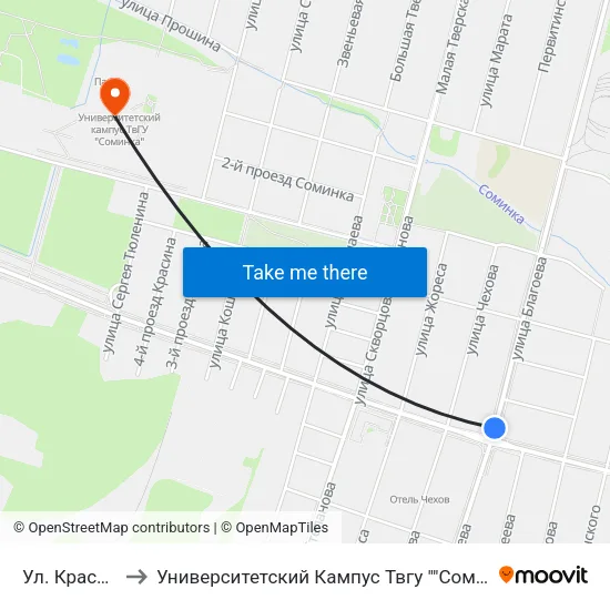 Ул. Красина to Университетский Кампус Твгу ""Соминка"" map