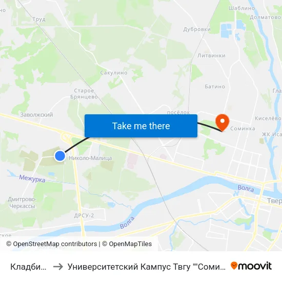 Кладбище to Университетский Кампус Твгу ""Соминка"" map