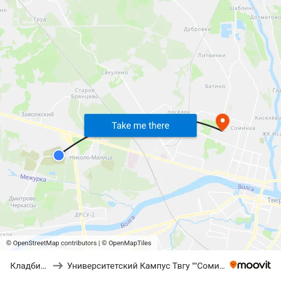 Кладбище to Университетский Кампус Твгу ""Соминка"" map