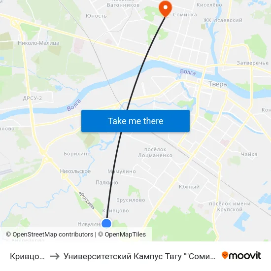 Кривцово to Университетский Кампус Твгу ""Соминка"" map