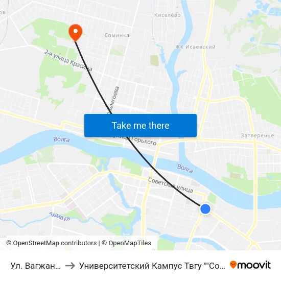 Ул. Вагжанова to Университетский Кампус Твгу ""Соминка"" map