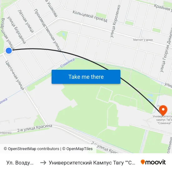 Ул. Воздушная to Университетский Кампус Твгу ""Соминка"" map