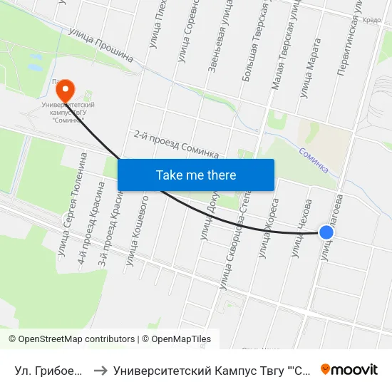 Ул. Грибоедова to Университетский Кампус Твгу ""Соминка"" map