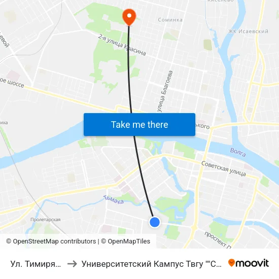 Ул. Тимирязева to Университетский Кампус Твгу ""Соминка"" map
