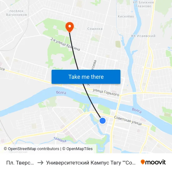 Пл. Тверская to Университетский Кампус Твгу ""Соминка"" map