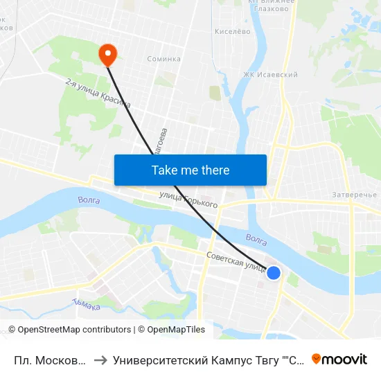 Пл. Московская to Университетский Кампус Твгу ""Соминка"" map