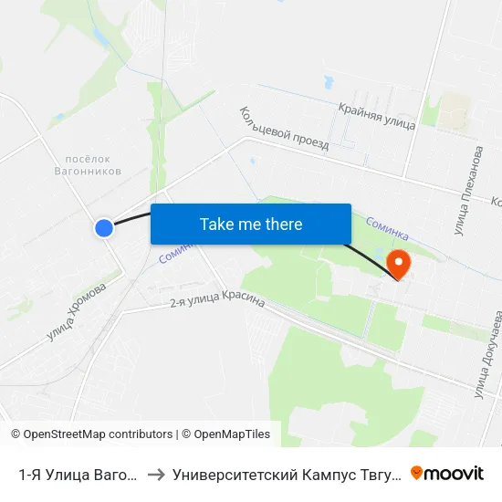 1-Я Улица Вагонников to Университетский Кампус Твгу ""Соминка"" map