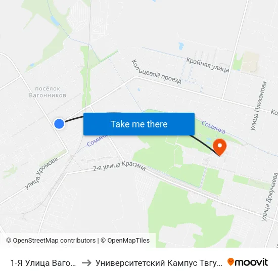 1-Я Улица Вагонников to Университетский Кампус Твгу ""Соминка"" map