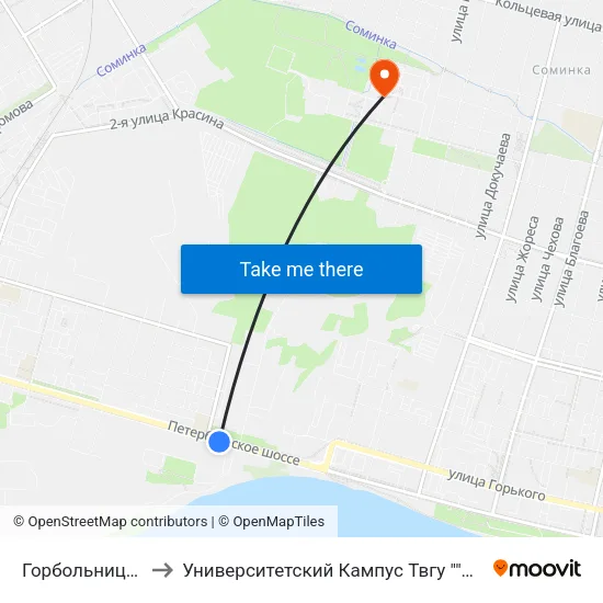 Горбольница №3 to Университетский Кампус Твгу ""Соминка"" map