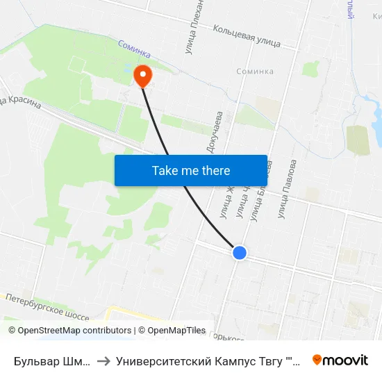 Бульвар Шмидта to Университетский Кампус Твгу ""Соминка"" map