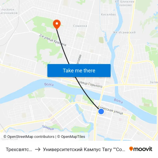 Трехсвятская to Университетский Кампус Твгу ""Соминка"" map