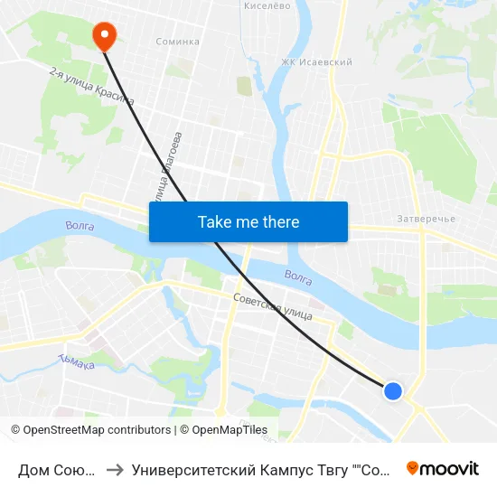 Дом Союзов to Университетский Кампус Твгу ""Соминка"" map