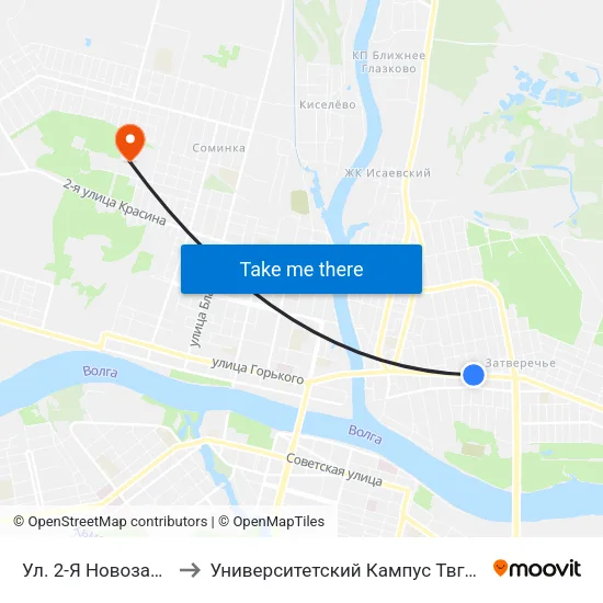 Ул. 2-Я Новозаводская to Университетский Кампус Твгу ""Соминка"" map