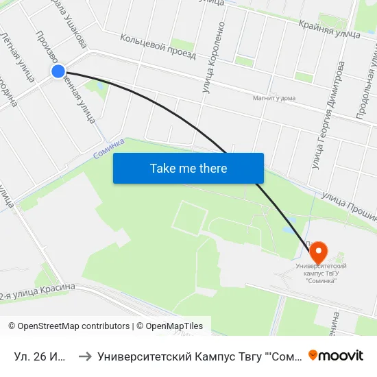 Ул. 26 Июля to Университетский Кампус Твгу ""Соминка"" map