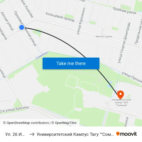 Ул. 26 Июля to Университетский Кампус Твгу ""Соминка"" map