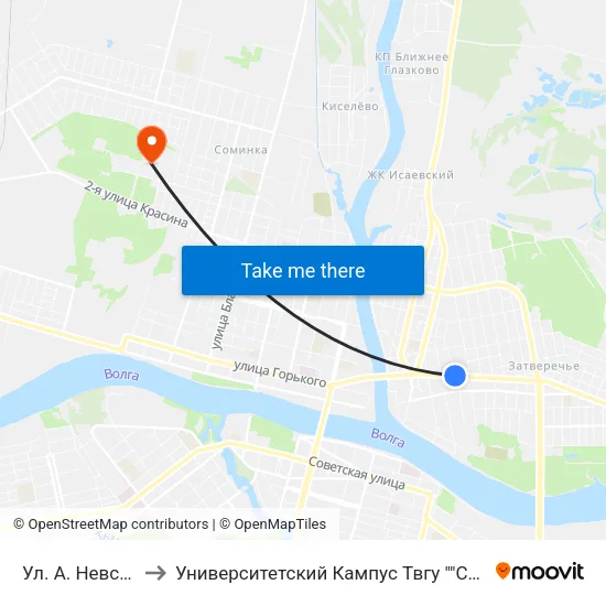 Ул. А. Невского to Университетский Кампус Твгу ""Соминка"" map