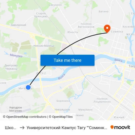 Школа to Университетский Кампус Твгу ""Соминка"" map