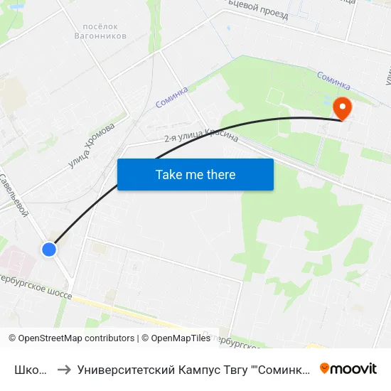 Школа to Университетский Кампус Твгу ""Соминка"" map