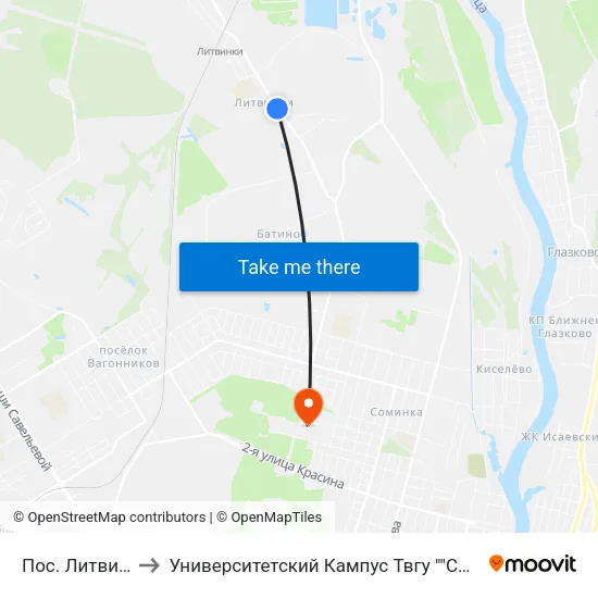Пос. Литвинки to Университетский Кампус Твгу ""Соминка"" map