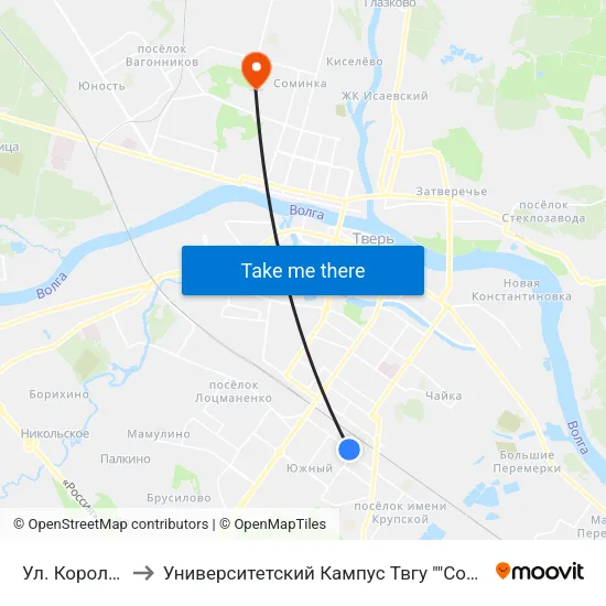 Ул. Королева to Университетский Кампус Твгу ""Соминка"" map