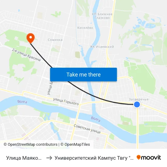 Улица Маяковского to Университетский Кампус Твгу ""Соминка"" map