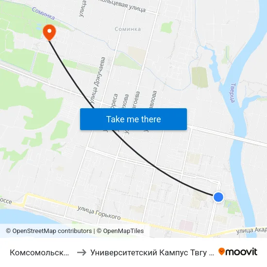 Комсомольский Пр-Т to Университетский Кампус Твгу ""Соминка"" map