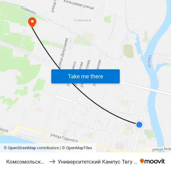 Комсомольский Пр-Т to Университетский Кампус Твгу ""Соминка"" map