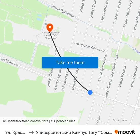 Ул. Красина to Университетский Кампус Твгу ""Соминка"" map