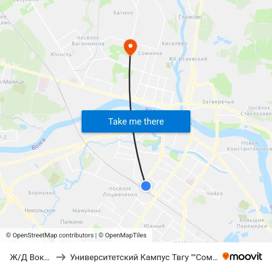 Ж/Д Вокзал to Университетский Кампус Твгу ""Соминка"" map