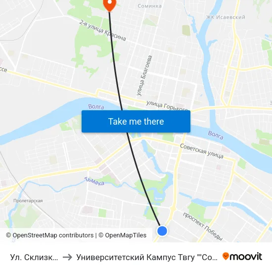 Ул. Склизкова to Университетский Кампус Твгу ""Соминка"" map