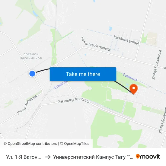 Ул. 1-Я Вагонников to Университетский Кампус Твгу ""Соминка"" map