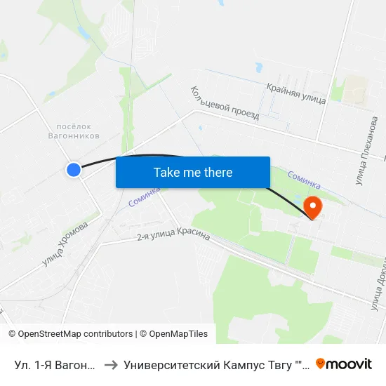 Ул. 1-Я Вагонников to Университетский Кампус Твгу ""Соминка"" map