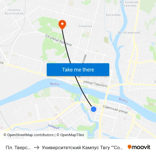 Пл. Тверская to Университетский Кампус Твгу ""Соминка"" map