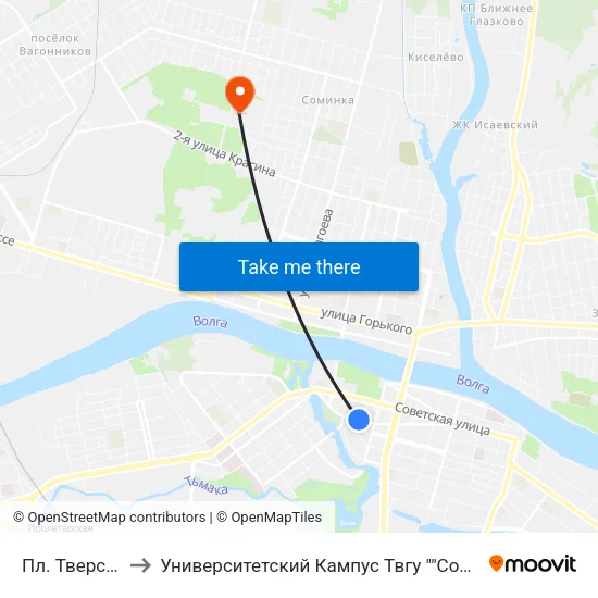 Пл. Тверская to Университетский Кампус Твгу ""Соминка"" map