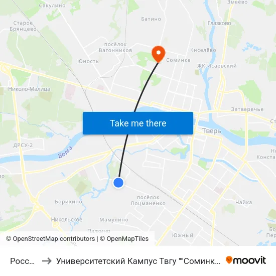Россия to Университетский Кампус Твгу ""Соминка"" map