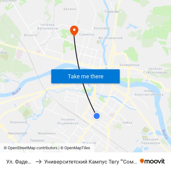 Ул. Фадеева to Университетский Кампус Твгу ""Соминка"" map