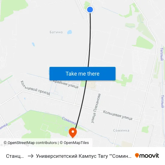 Станция to Университетский Кампус Твгу ""Соминка"" map