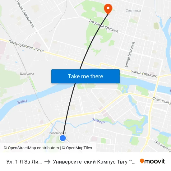 Ул. 1-Я За Линией to Университетский Кампус Твгу ""Соминка"" map