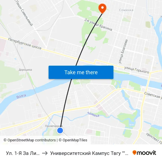 Ул. 1-Я За Линией to Университетский Кампус Твгу ""Соминка"" map