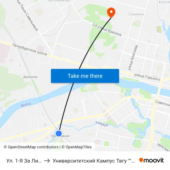 Ул. 1-Я За Линией to Университетский Кампус Твгу ""Соминка"" map