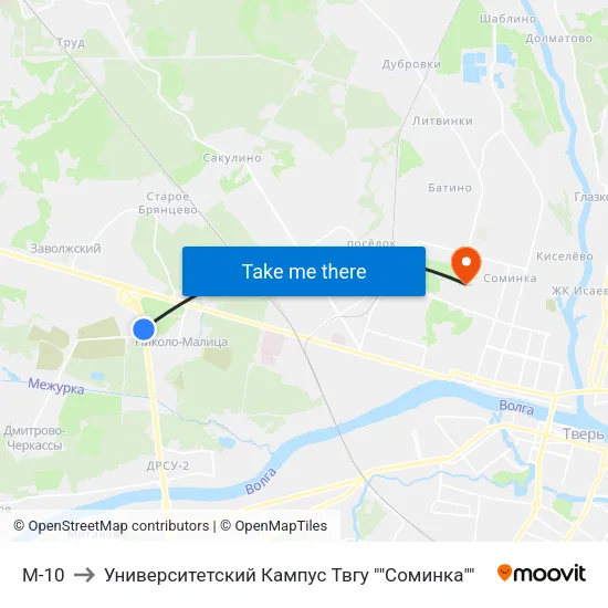 М-10 to Университетский Кампус Твгу ""Соминка"" map