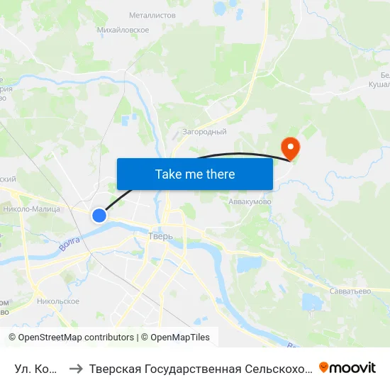 Ул. Комарова to Тверская Государственная Сельскохозяйственная Академия map