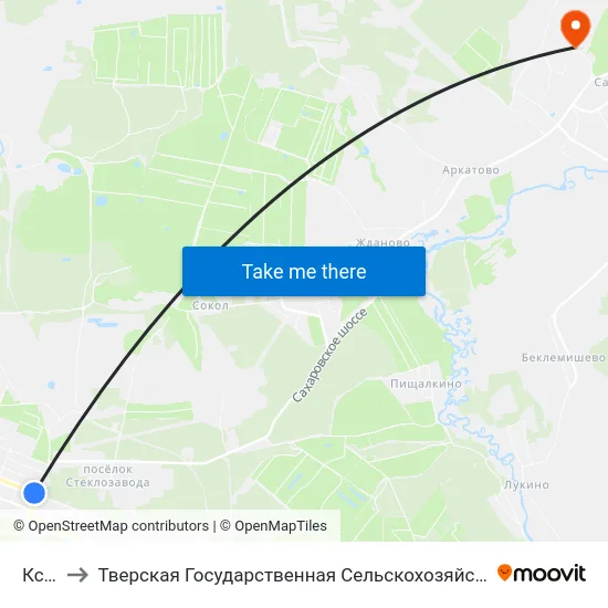 Ксм-2 to Тверская Государственная Сельскохозяйственная Академия map