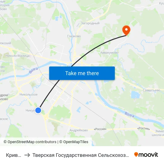 Кривцово to Тверская Государственная Сельскохозяйственная Академия map