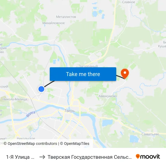 1-Я Улица Вагонников to Тверская Государственная Сельскохозяйственная Академия map