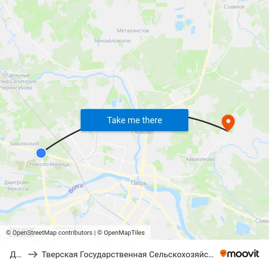 Дачи to Тверская Государственная Сельскохозяйственная Академия map