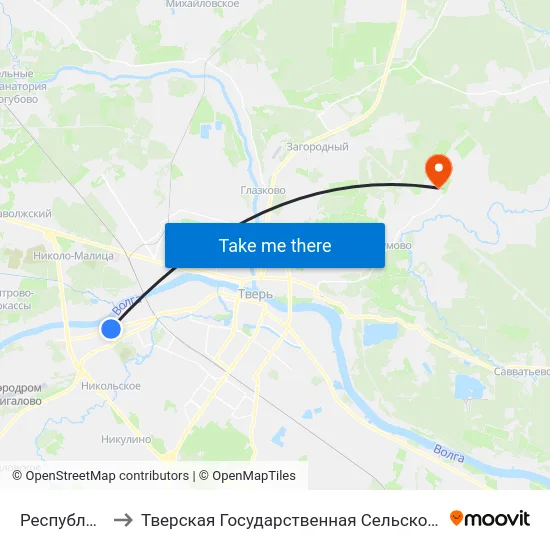 Республиканская to Тверская Государственная Сельскохозяйственная Академия map