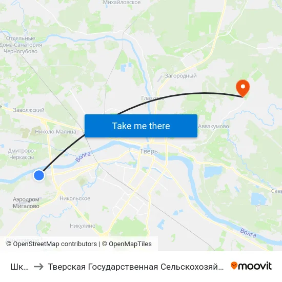 Школа to Тверская Государственная Сельскохозяйственная Академия map