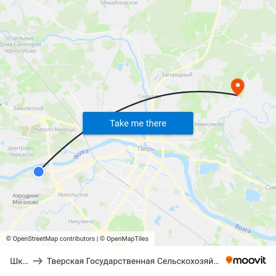 Школа to Тверская Государственная Сельскохозяйственная Академия map