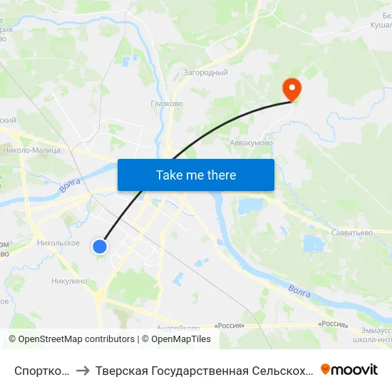 Спорткомплекс to Тверская Государственная Сельскохозяйственная Академия map